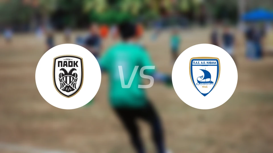 塞萨洛尼基B队vs卡瓦拉比分预测【2025/12/13】