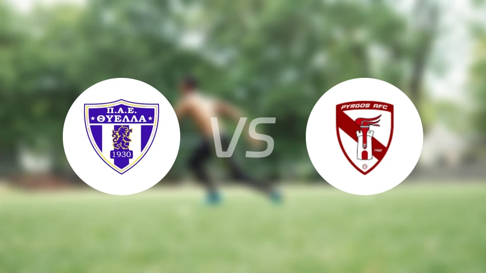 泰耶拉帕特拉斯vs皮尔戈斯比分预测【2025/11/30】