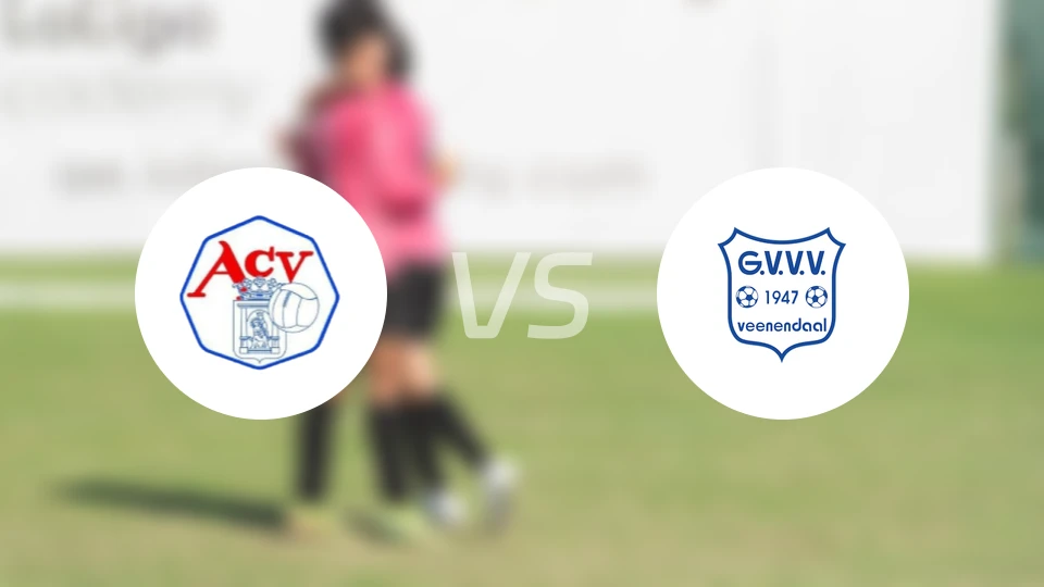 艾森vs格尔德恩比分结果战报【2026/03/28】