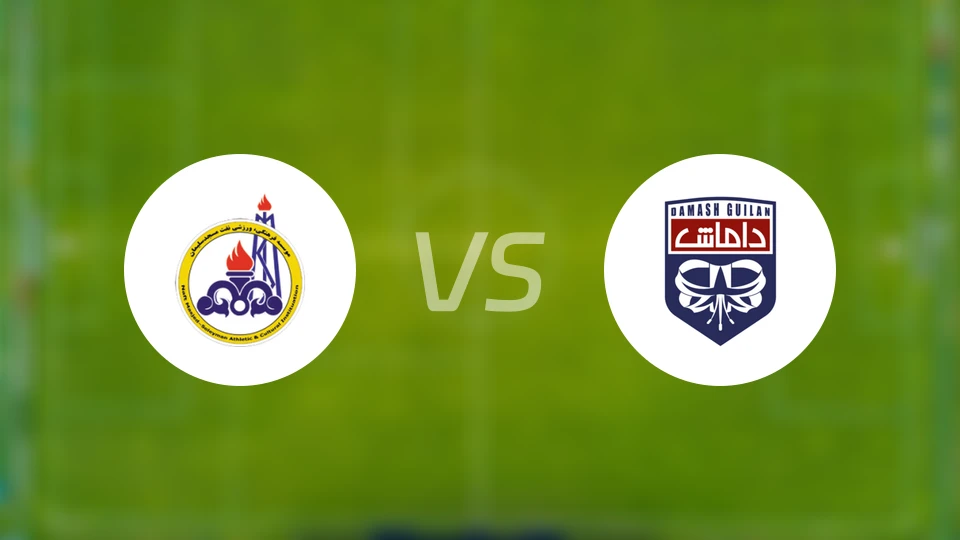 拿芙马塞索利曼vs达玛希吉兰比分预测【2024/09/28】