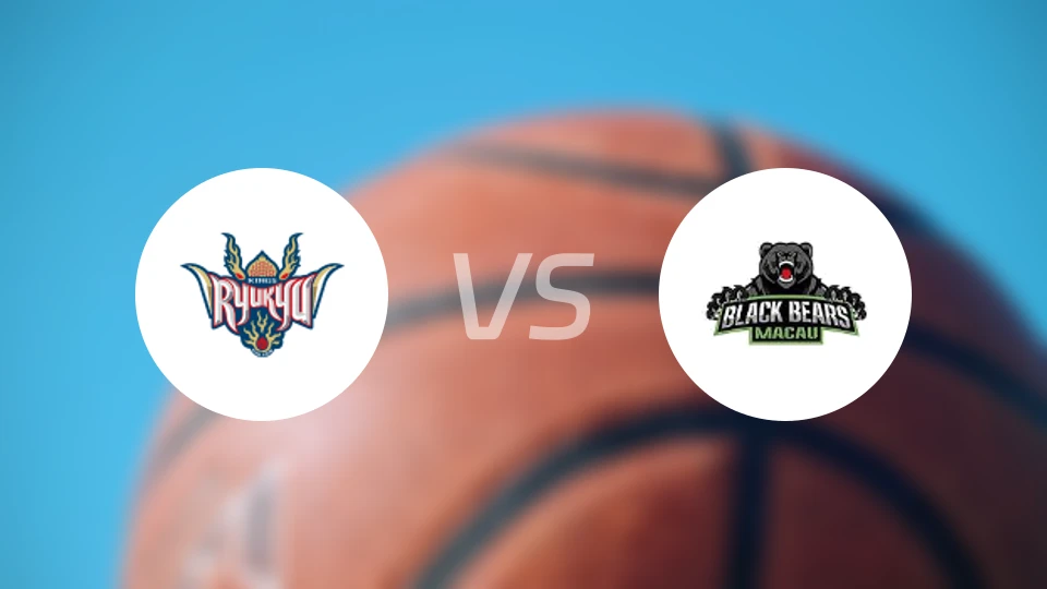 琉球黄金帝王vs澳门黑熊比分预测【2025/12/17】