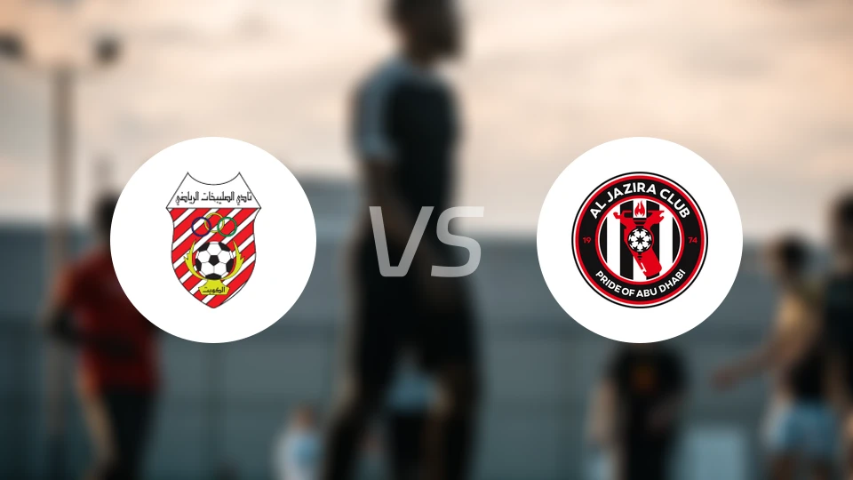 苏拉比卡vs致雅兹拉比分预测【2026/03/06】