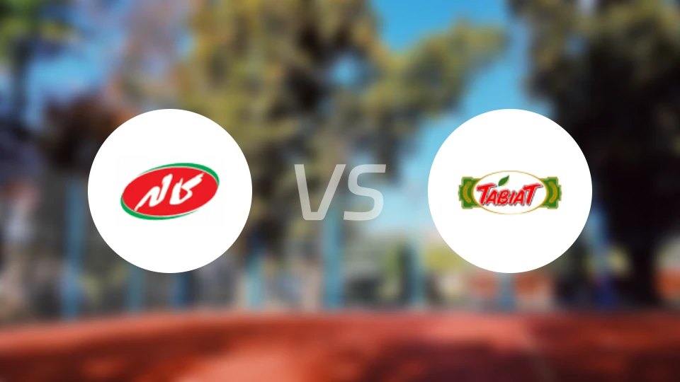 卡莱vs塔比亚特比分预测【2025/12/29】