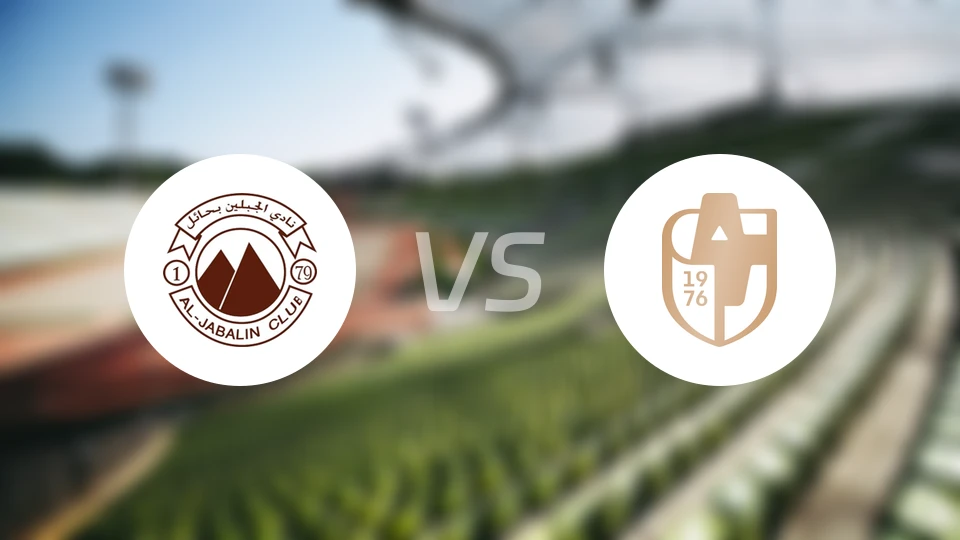 查巴垒vs德拉伊耶比分预测【2025/12/13】