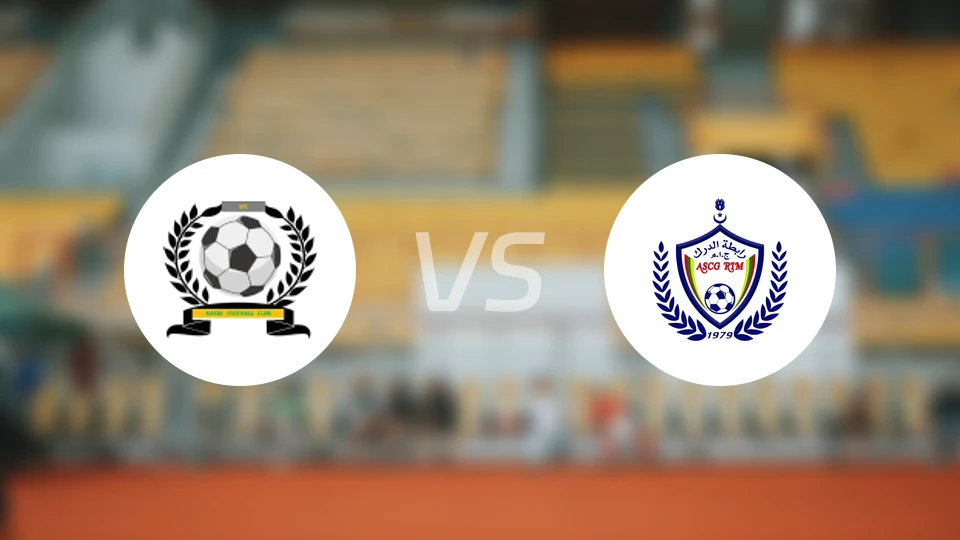 卡埃迪vsASC根德林比分预测【2025/12/08】