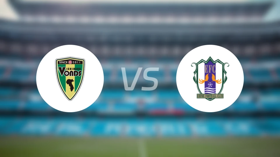 VONDS市原女足vs爱媛FC女足比分预测【2026/04/19】