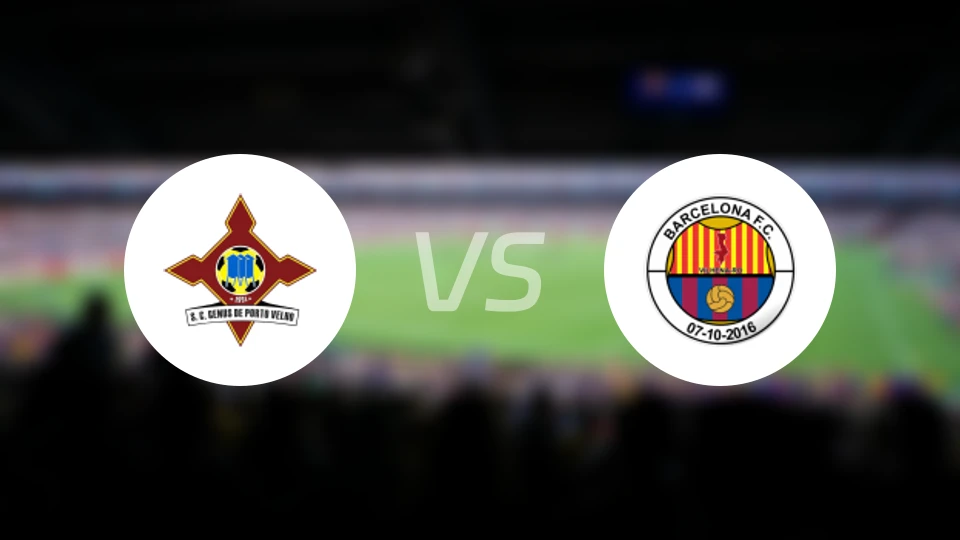 杰鲁斯vs巴塞罗那RO比分预测【2026/03/01】