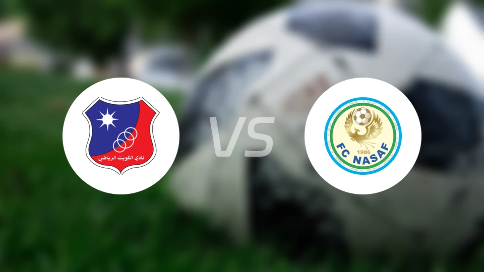 科威特竞技vs纳萨夫录像回放【2024/09/19】