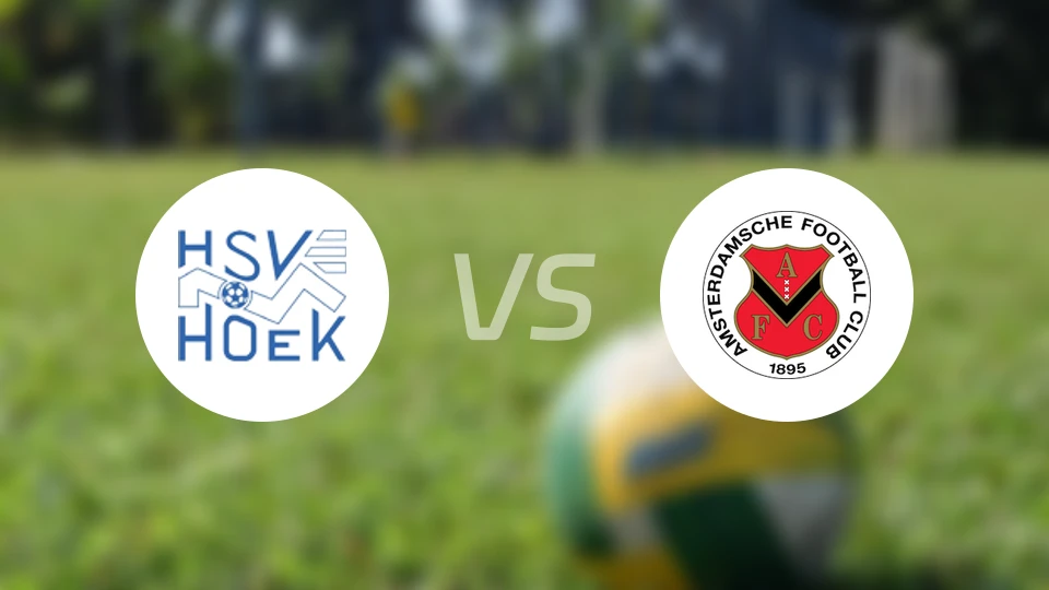HSV胡克vs阿姆斯特丹FC比分预测【2025/11/15】