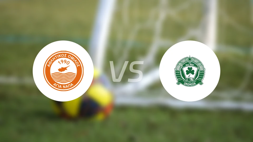 亚吉纳帕vs奥摩尼亚迈欧比分预测【2026/03/07】