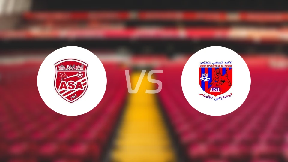 阿加里卜vsUS泰塔温比分预测【2026/02/16】