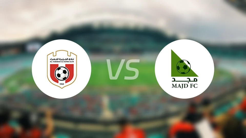 贾兹拉哈姆拉vs玛吉德FC比分预测【2026/01/23】
