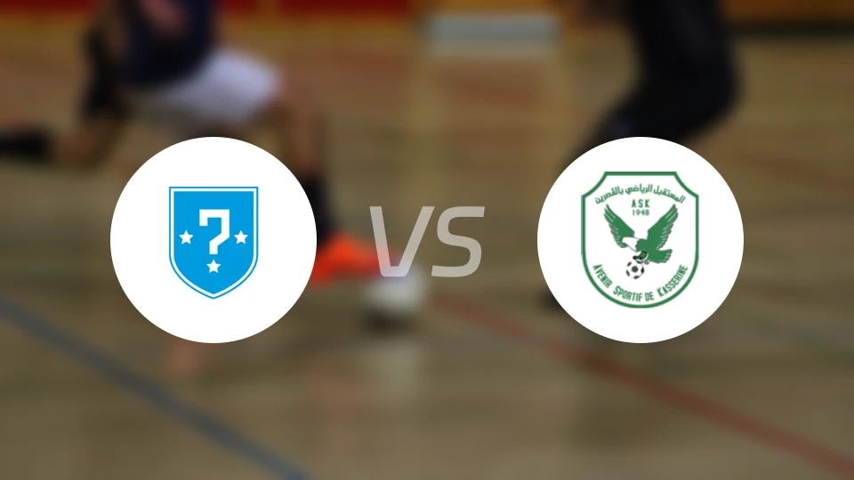 普罗格雷斯沙基特vs卡塞林比分预测【2025/11/15】