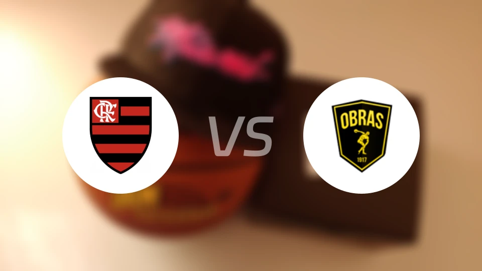 弗拉门戈vs奥布拉斯比分预测【2026/01/18】