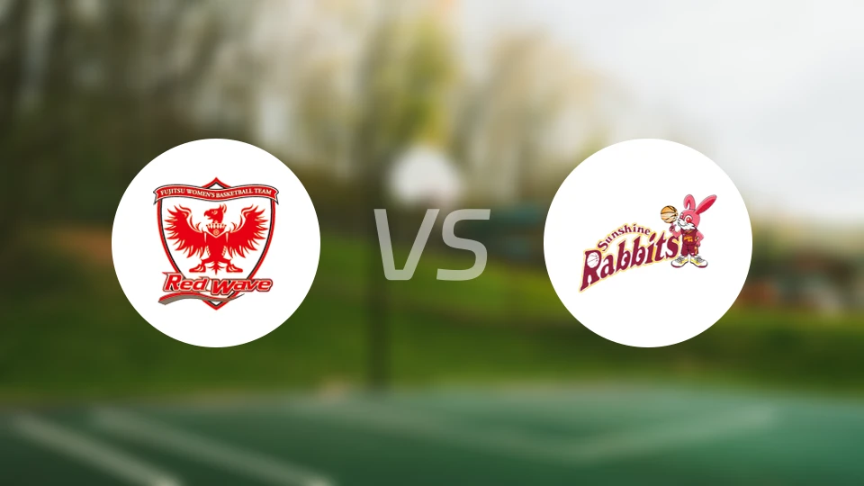 富士通红浪女篮vs丰田阳光女篮比分预测【2025/12/20】