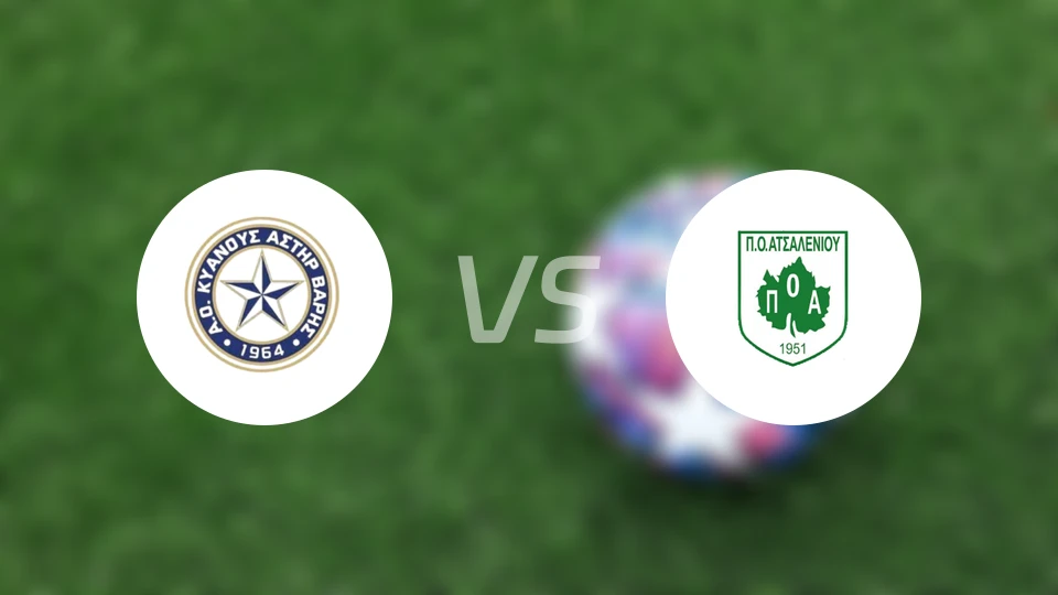 卡雅亚斯维vs奥萨伦尼奥斯比分预测【2025/11/16】