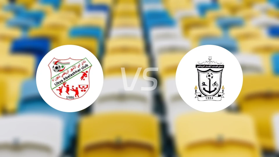 阿比拉舍哈vs沙巴布阿尔加尔比分预测【2026/01/02】