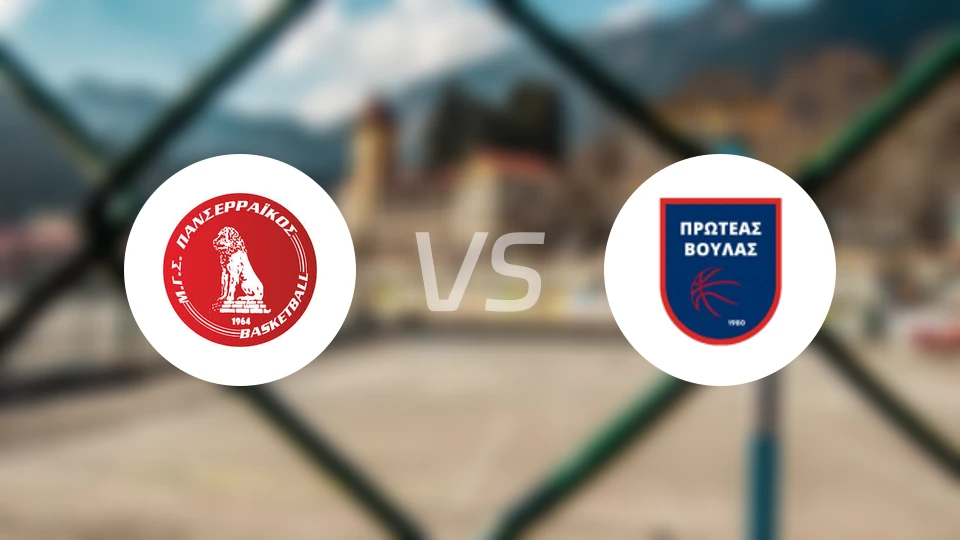 潘塞莱科斯女篮vs普罗蒂亚斯女篮比分预测【2026/02/07】