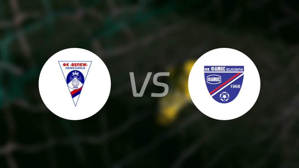 维勒兹内韦西涅vs法莫斯沃伊比分预测【2026/04/11】