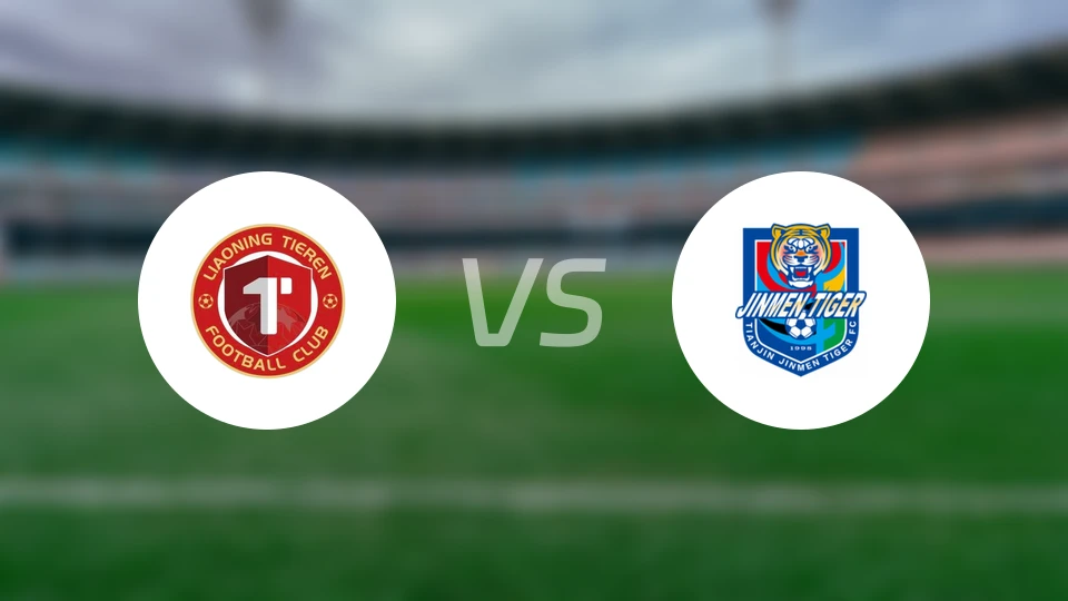 辽宁铁人vs天津津门虎比分预测【2026/03/21】