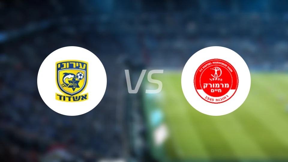 SC阿什杜德马卡比vs雷霍沃特夏普尔比分预测【2025/11/02】