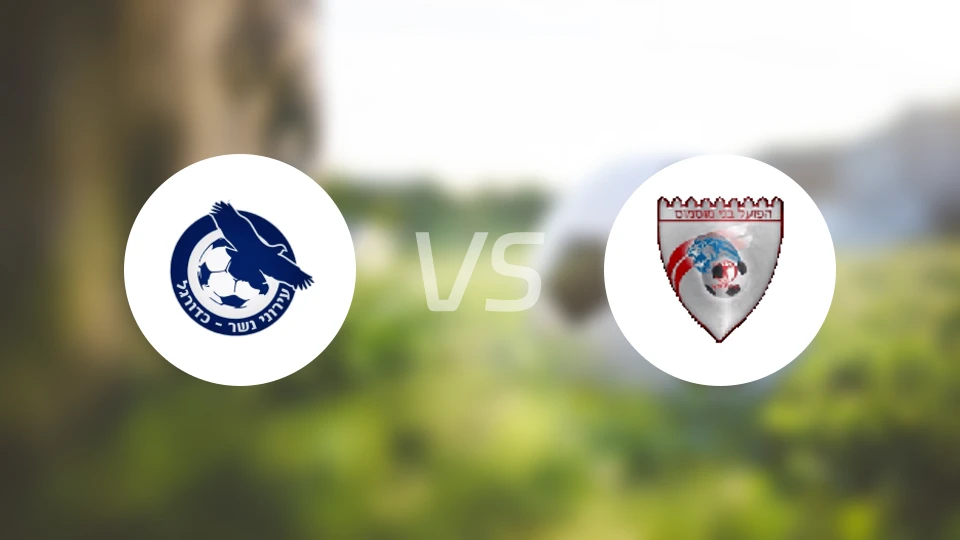 伊若尼内瑟vs夏普尔布内慕斯慕斯比分预测【2026/01/16】