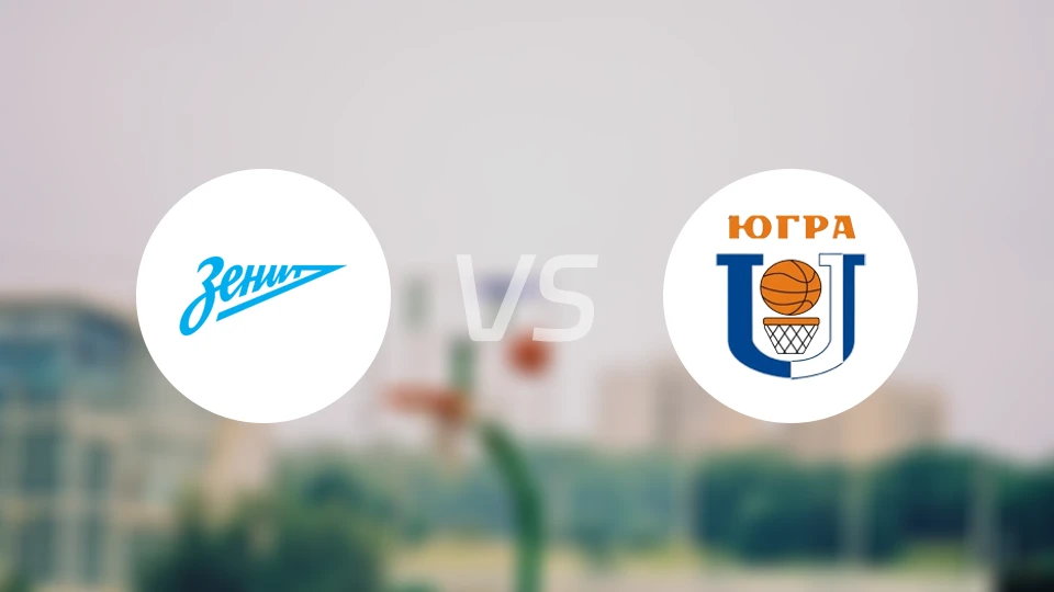 圣彼得堡泽尼特B队vs乌格拉大学比分预测【2026/02/01】