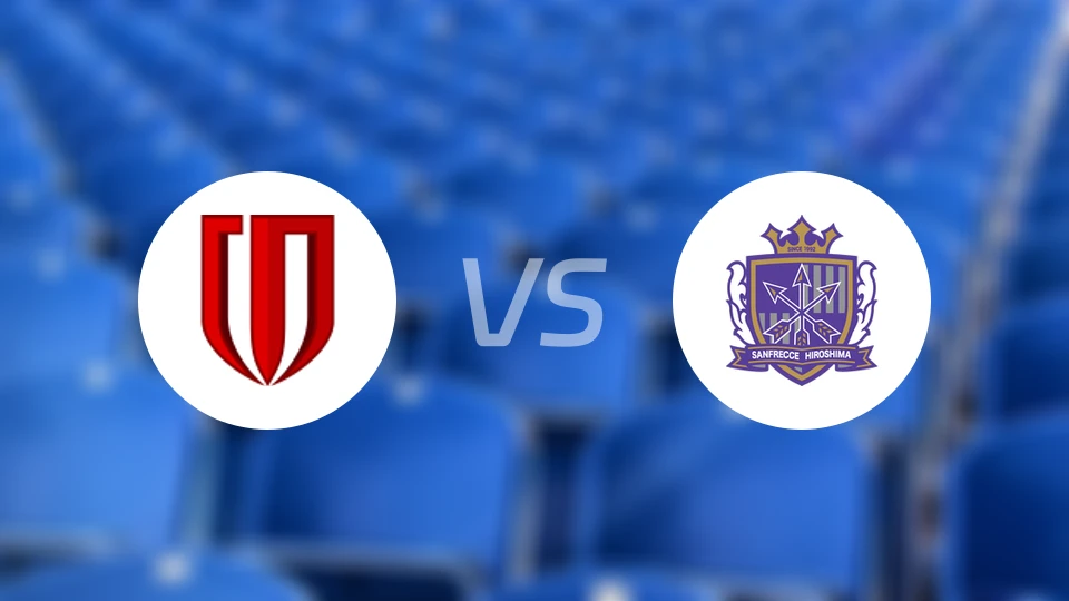 成都蓉城vs广岛三箭比分预测【2025/11/25】