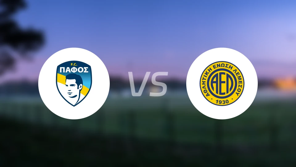 帕福斯FCvsAEL利马索尔比分预测【2025/11/03】