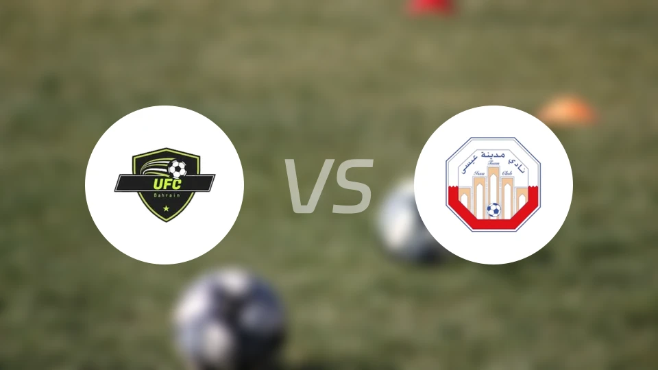 哈萨姆vs伊萨城比分预测【2026/01/05】