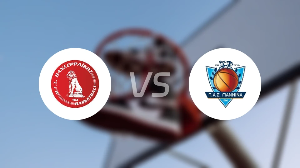 潘塞莱科斯女篮vs基安尼纳女篮比分预测【2024/10/27】