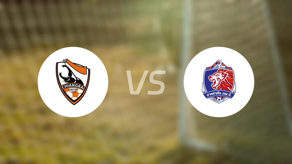 清莱联vs泰港比分预测【2026/03/22】