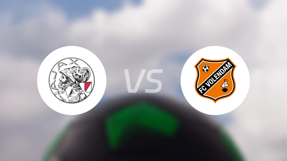 阿贾克斯vs福伦丹比分预测【2026/01/24】