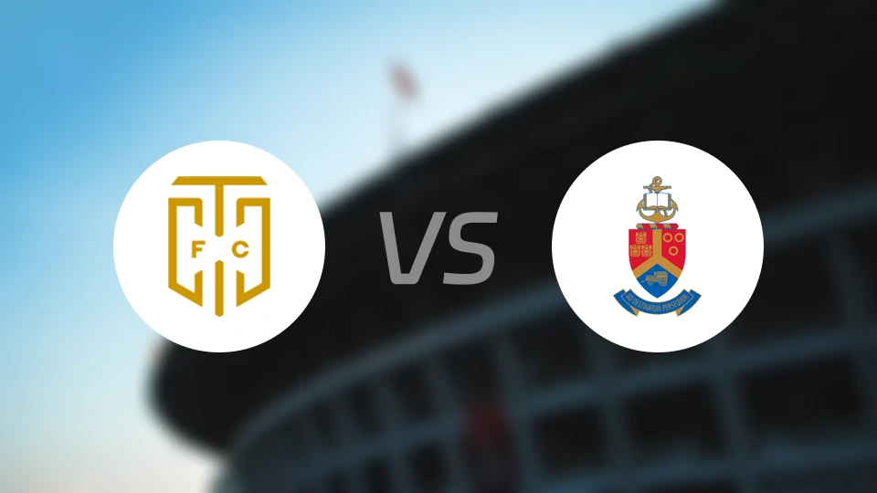 开普敦城vs比勒陀利亚大学比分预测【2026/01/27】