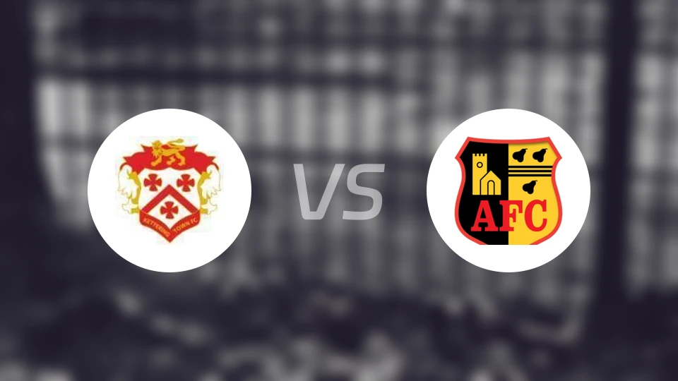 基特宁vs艾华乔奇比分预测【2026/01/17】