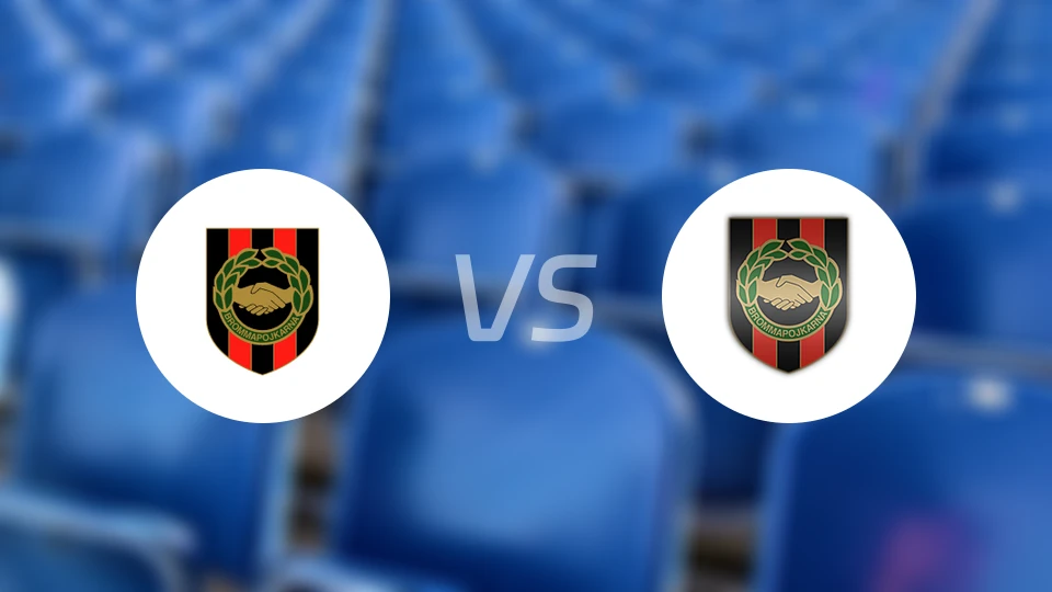 戴戈福斯U21vs布罗马博亚纳U21比分结果战报【2024/08/06】