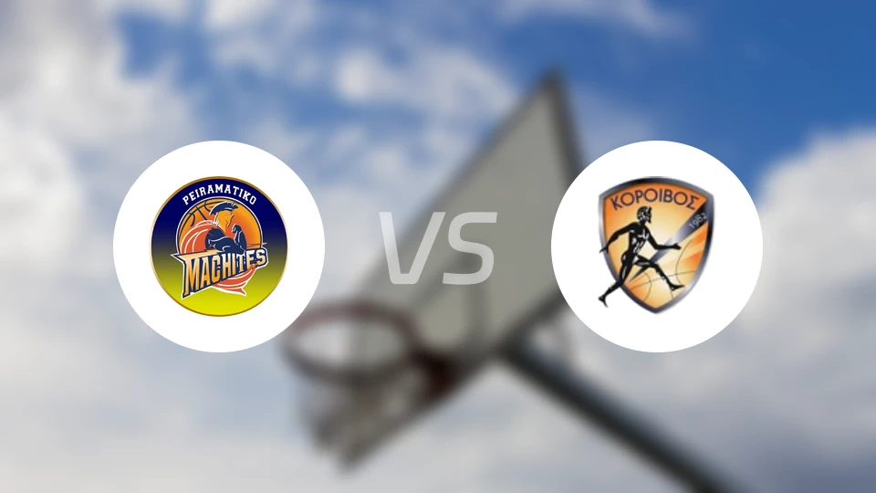 佩拉马蒂科马奇特斯vs科洛伊沃斯比分预测【2025/12/09】