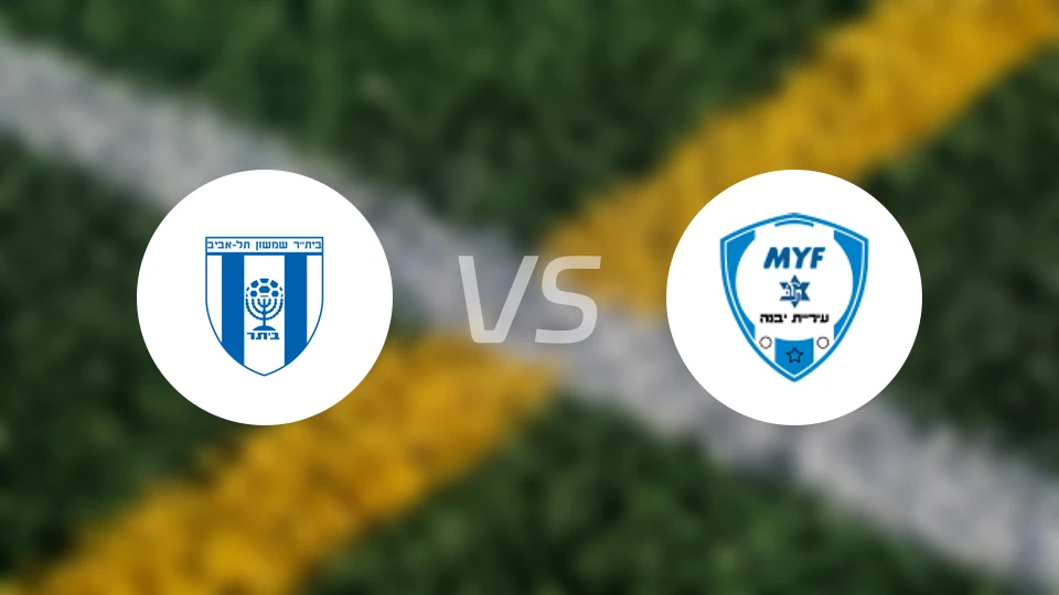 FC亚夫涅贝塔尔vs亚夫涅英比分预测【2026/04/10】