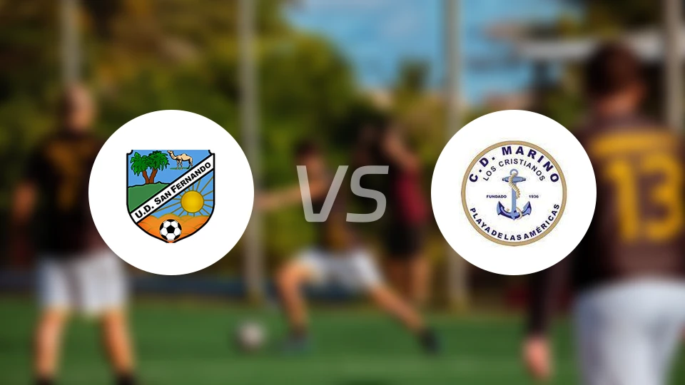 UD圣费尔南多vs马利诺比分预测【2026/01/18】