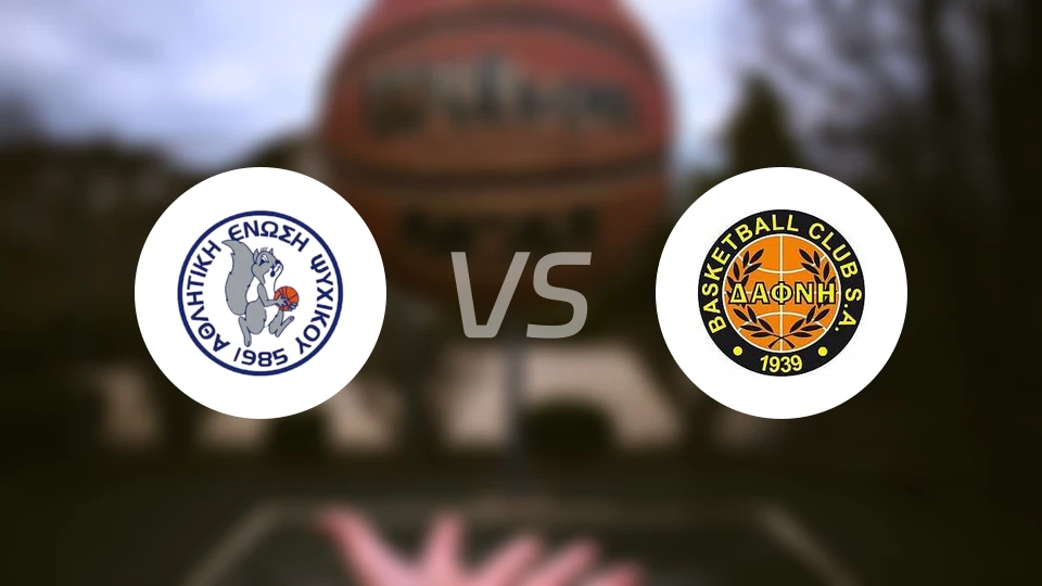 皮斯奇科vs达弗尼比分预测【2026/01/10】