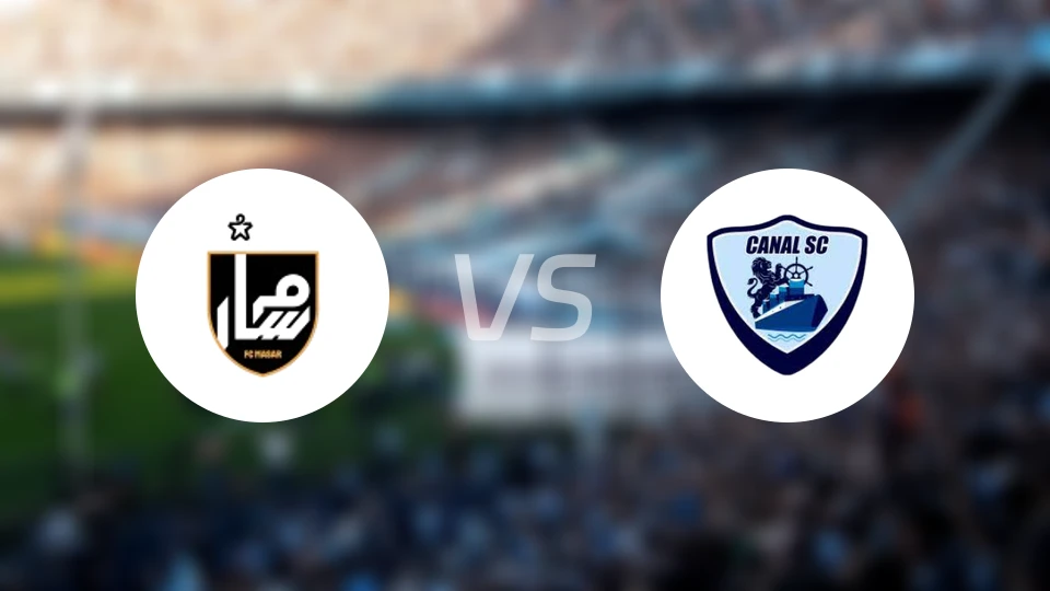 马萨尔FCvs阿尔卡纳比分预测【2026/04/03】