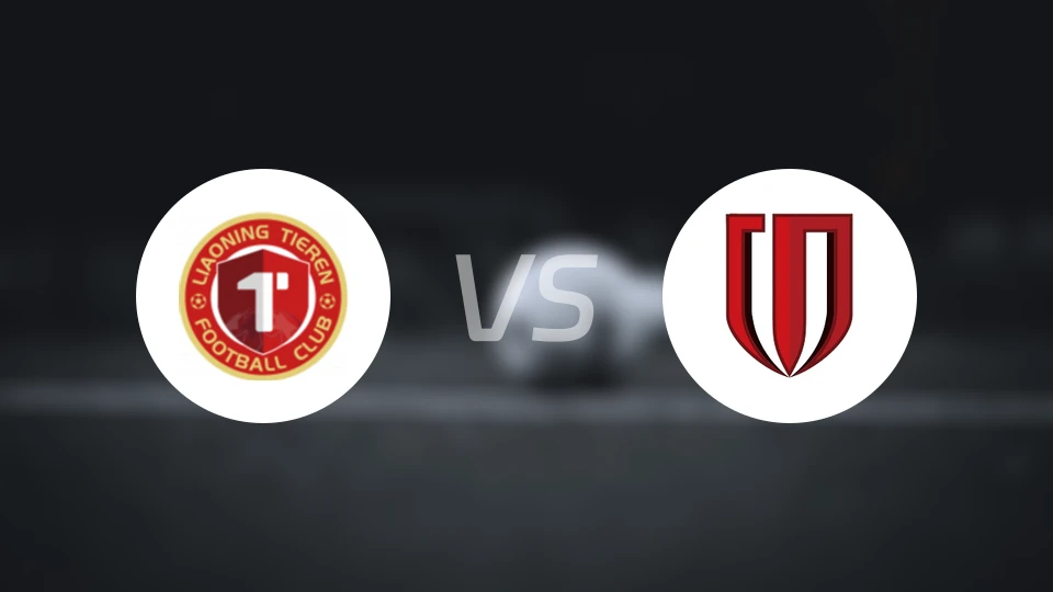 辽宁铁人U17vs成都蓉城U17比分结果战报【2024/10/26】