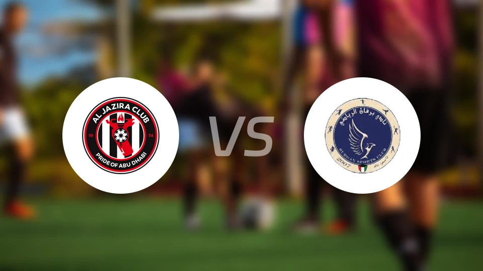 致雅兹拉vs伯根比分预测【2025/12/22】