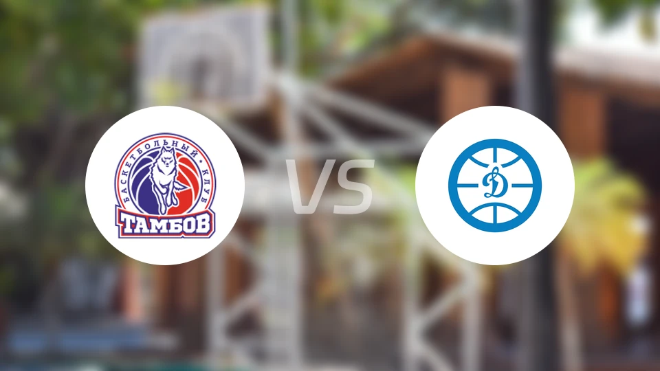 坦波夫vs海参崴迪纳摩比分预测【2025/11/13】
