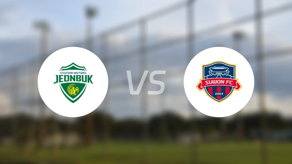 全北现代vs水原FC比分结果战报【2025/10/18】