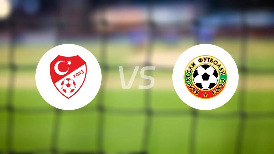 土耳其vs保加利亚比分预测【2025/11/16】