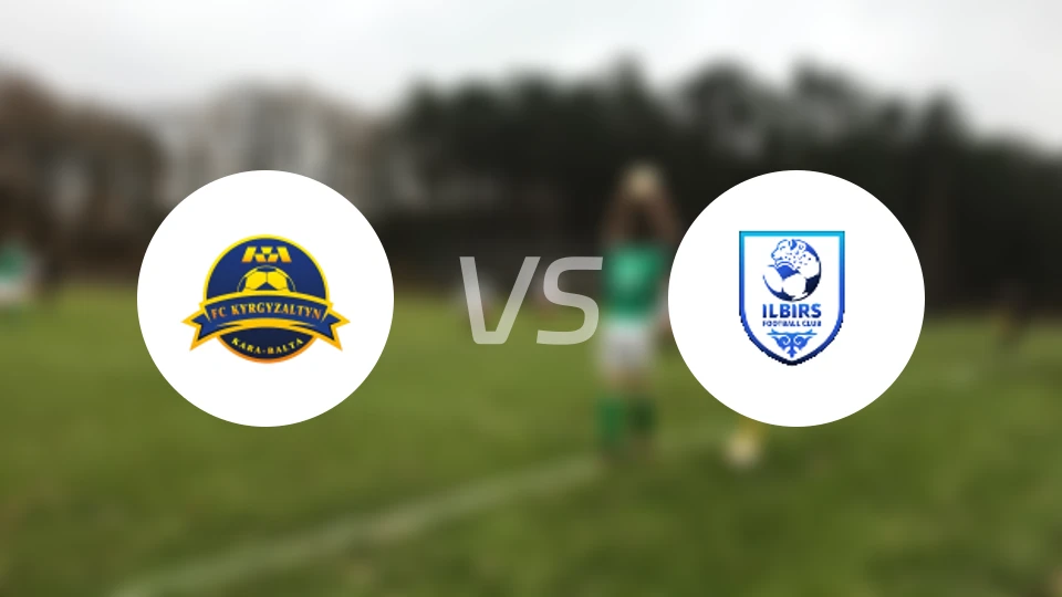 卡拉巴尔塔vsFC伊尔伯斯比分预测【2026/03/18】