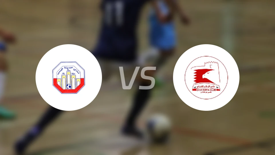 伊萨城vs东里法比分预测【2025/11/03】