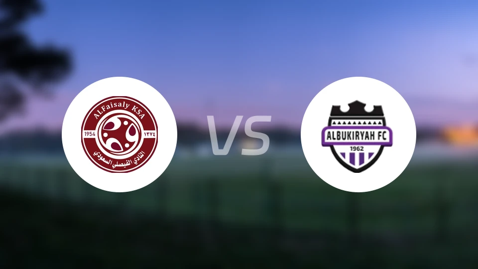 费萨里哈曼vs布凯里耶比分预测【2026/01/11】