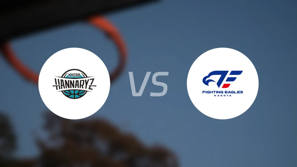 京都创荣vs名古屋战鹰比分结果战报【2026/04/01】
